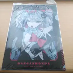 2026年最新】望月けい 七海千秋の人気アイテム - メルカリ