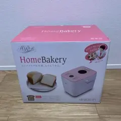 2026年最新】ホームベーカリー HR-B120の人気アイテム - メルカリ