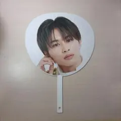 2026年最新】草川拓弥 うちわの人気アイテム - メルカリ