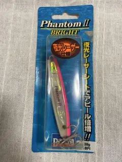 2026年最新】ダイワファントムの人気アイテム - メルカリ