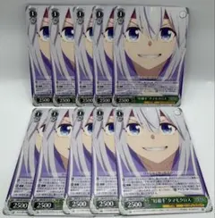 2026年最新】タマモクロス シンデレラグレイの人気アイテム - メルカリ