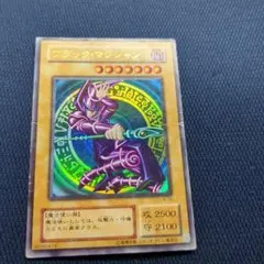 2026年最新】遊戯王 LB-05の人気アイテム - メルカリ