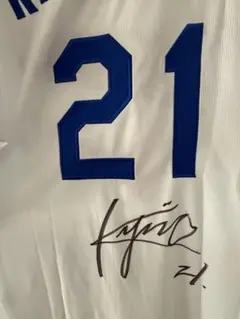 2026年最新】金丸夢斗 直筆サインの人気アイテム - メルカリ