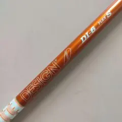 2026年最新】di ツアーad 6sの人気アイテム - メルカリ