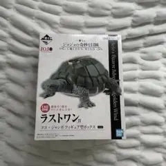 2026年最新】ココ ジョジョの人気アイテム - メルカリ