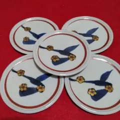 2026年最新】 徳田八十吉の人気アイテム - メルカリ