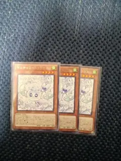 2026年最新】フワロス 3枚の人気アイテム - メルカリ