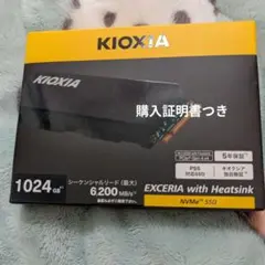 2026年最新】exceria with heatsinkの人気アイテム - メルカリ