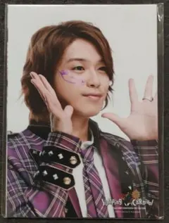 2026年最新】髙木雄也写真の人気アイテム - メルカリ