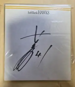 2026年最新】千賀滉大 直筆サインカードの人気アイテム - メルカリ