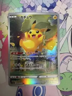 2026年最新】vstar ユニバース ピカチュウの人気アイテム - メルカリ