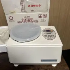 2026年最新】JHBS KNの人気アイテム - メルカリ