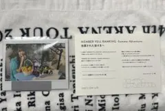 2026年最新】田村保乃 サインの人気アイテム - メルカリ