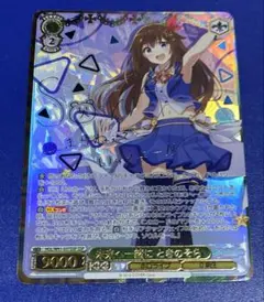 2026年最新】ときのそら ヴァイス sspの人気アイテム - メルカリ