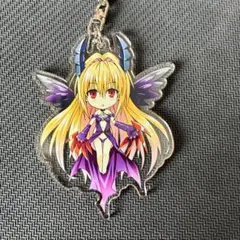 2026年最新】toloveる ヤミ キーホルダーの人気アイテム - メルカリ