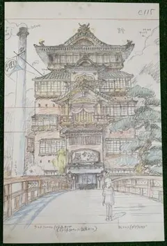 2026年最新】ジブリ レプリカの人気アイテム - メルカリ