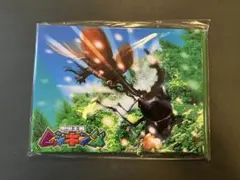 2026年最新】ムシキングカードケースの人気アイテム - メルカリ