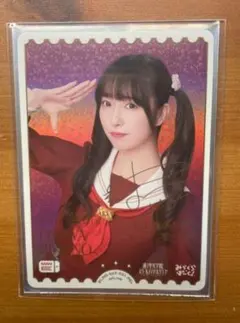 2026年最新】菅叶和 PE+の人気アイテム - メルカリ