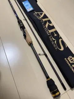 2026年最新】エギマニ 蒼龍の人気アイテム - メルカリ