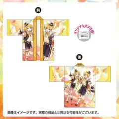 2026年最新】鏡音レン 法被の人気アイテム - メルカリ