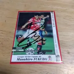 2026年最新】福田正博 サインの人気アイテム - メルカリ