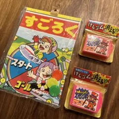 2026年最新】すごろく 昭和の人気アイテム - メルカリ