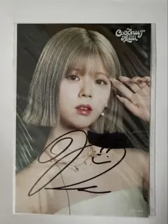 2026年最新】NiZiUリク 直筆の人気アイテム - メルカリ