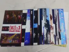 2026年最新】kinki kids 会報の人気アイテム - メルカリ