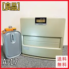 2026年最新】コロナ FH-EX461の人気アイテム - メルカリ