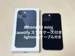 2026年最新】iphone 13 mini 256 未使用 ミッドナイトの人気アイテム
