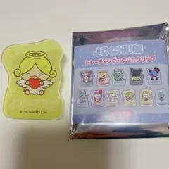 2026年最新】ジェオチャム モコの人気アイテム - メルカリ