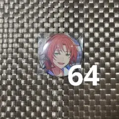 2026年最新】月永レオ 缶バッジ イベコレの人気アイテム - メルカリ