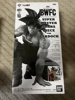 2026年最新】smsp バーダックの人気アイテム - メルカリ