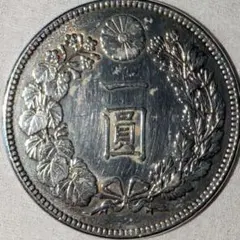 2026年最新】明治41年 1円銀貨の人気アイテム - メルカリ