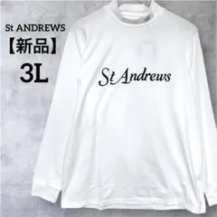 2026年最新】st andrews 3lの人気アイテム - メルカリ