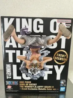 2026年最新】KING OF ARTIST ルフィ ギア5 海外の人気アイテム - メルカリ