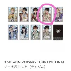 2026年最新】らぶしっく チェキの人気アイテム - メルカリ