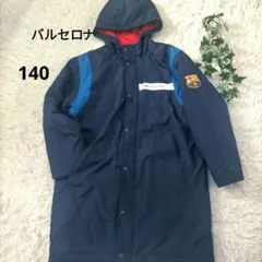 2026年最新】バルセロナベンチの人気アイテム - メルカリ