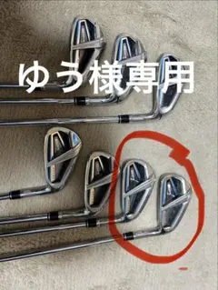 2026年最新】simmax 4番アイアンの人気アイテム - メルカリ