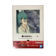 2026年最新】タイトル：ドラゴンボール ポスターの人気アイテム - メルカリ