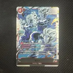 2026年最新】孫悟天 SCRの人気アイテム - メルカリ