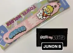 2026年最新】ジュノンくじの人気アイテム - メルカリ