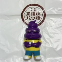 2026年最新】コウンコツの人気アイテム - メルカリ