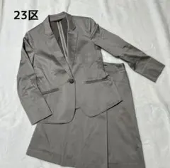 2026年最新】パンツスーツ 23区の人気アイテム - メルカリ
