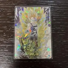 2026年最新】破壊王子ベジータ カードの人気アイテム - メルカリ