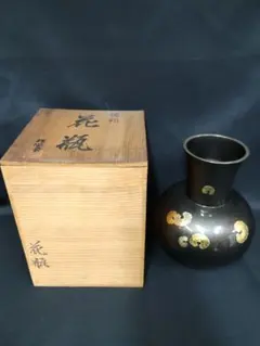 2026年最新】瑞峰作の人気アイテム - メルカリ