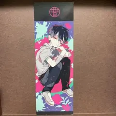 2026年最新】柚木普の人気アイテム - メルカリ