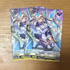 2026年最新】天音の楽士アルパックの人気アイテム - メルカリ