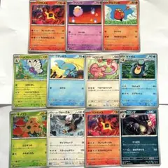 2026年最新】バラ売り ポケカの人気アイテム - メルカリ