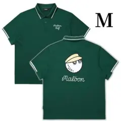 2026年最新】マルボンゴルフ ポロシャツの人気アイテム - メルカリ